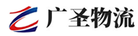 深圳到连江县物流公司